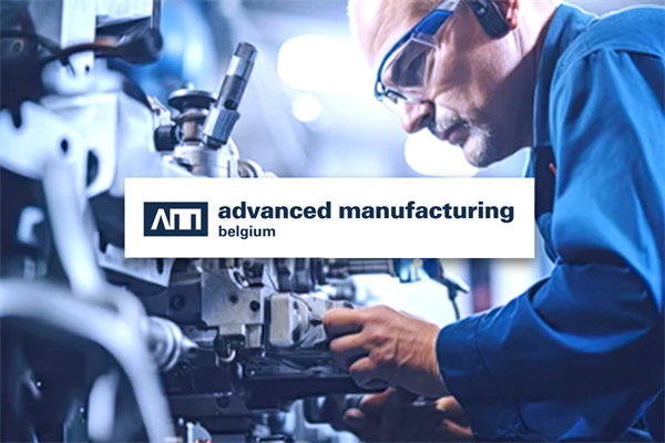 Advanced Manufacturing | 247TailorSteel